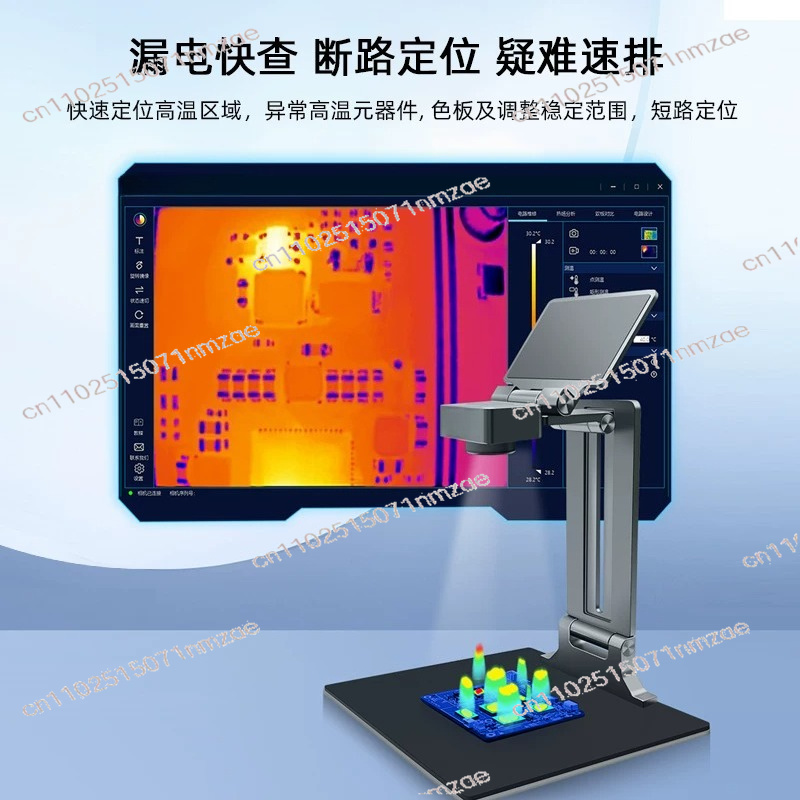 Reparatie Thermische Camera Im - Thermal Imager Pcb Repair recensie en prijs